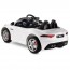 BABYHOPE COUGAR AKÜLÜ ARABA 12V